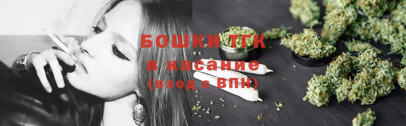 это наркотические препараты  Ладушкин  Каннабис OG Kush 